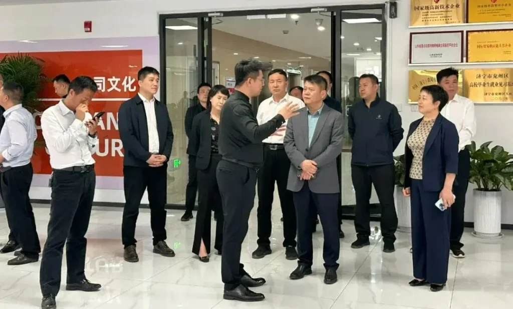 鲁南军创优品跨境电商对接会
