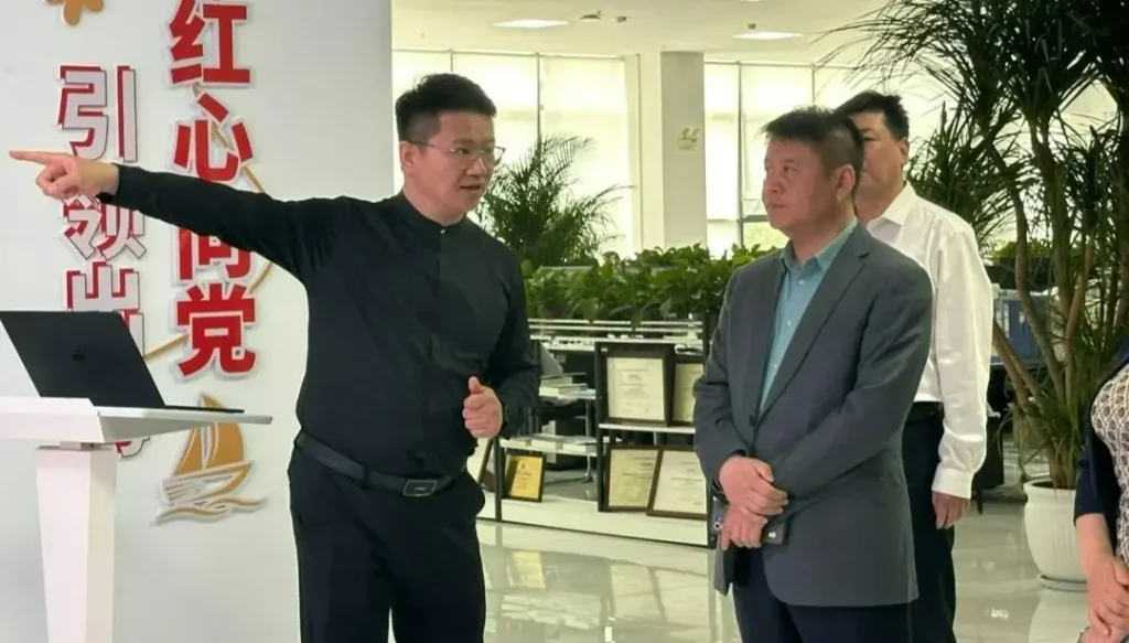 鲁南军创优品跨境电商对接会