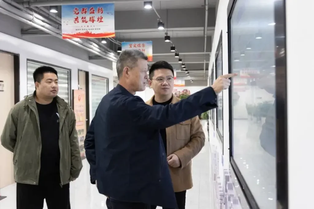 东营市商务局