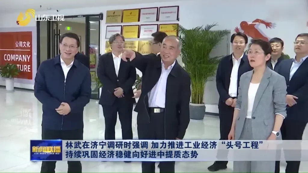 易运盈