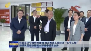 易运盈