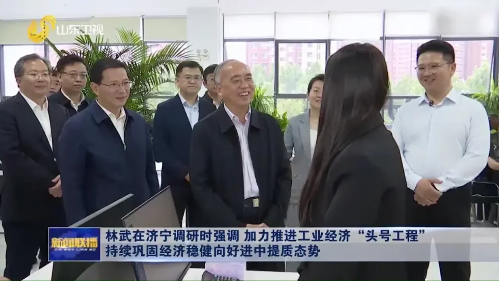 易运盈