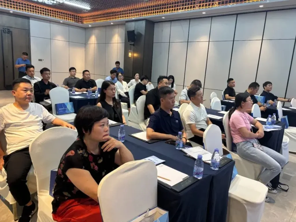 深圳招商会