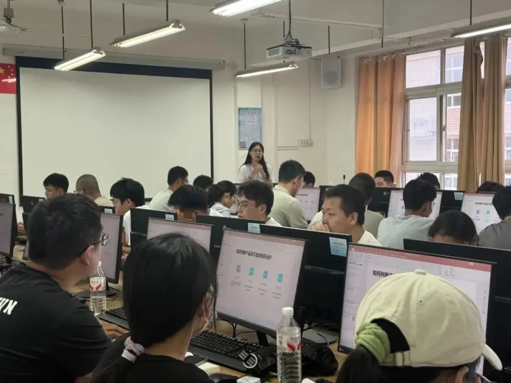 郑州跨境电商人才培育